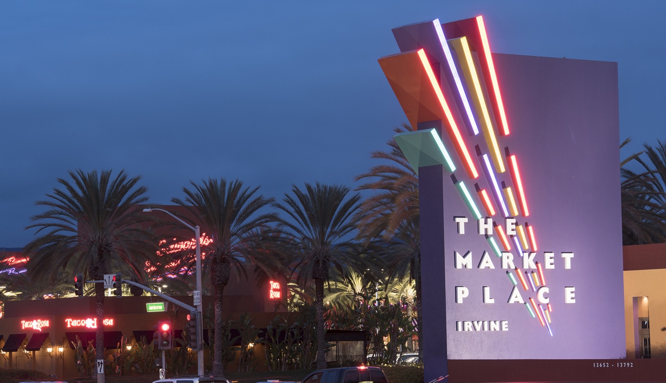 Exterior image of Tustin Market Place in Tustin, CA.