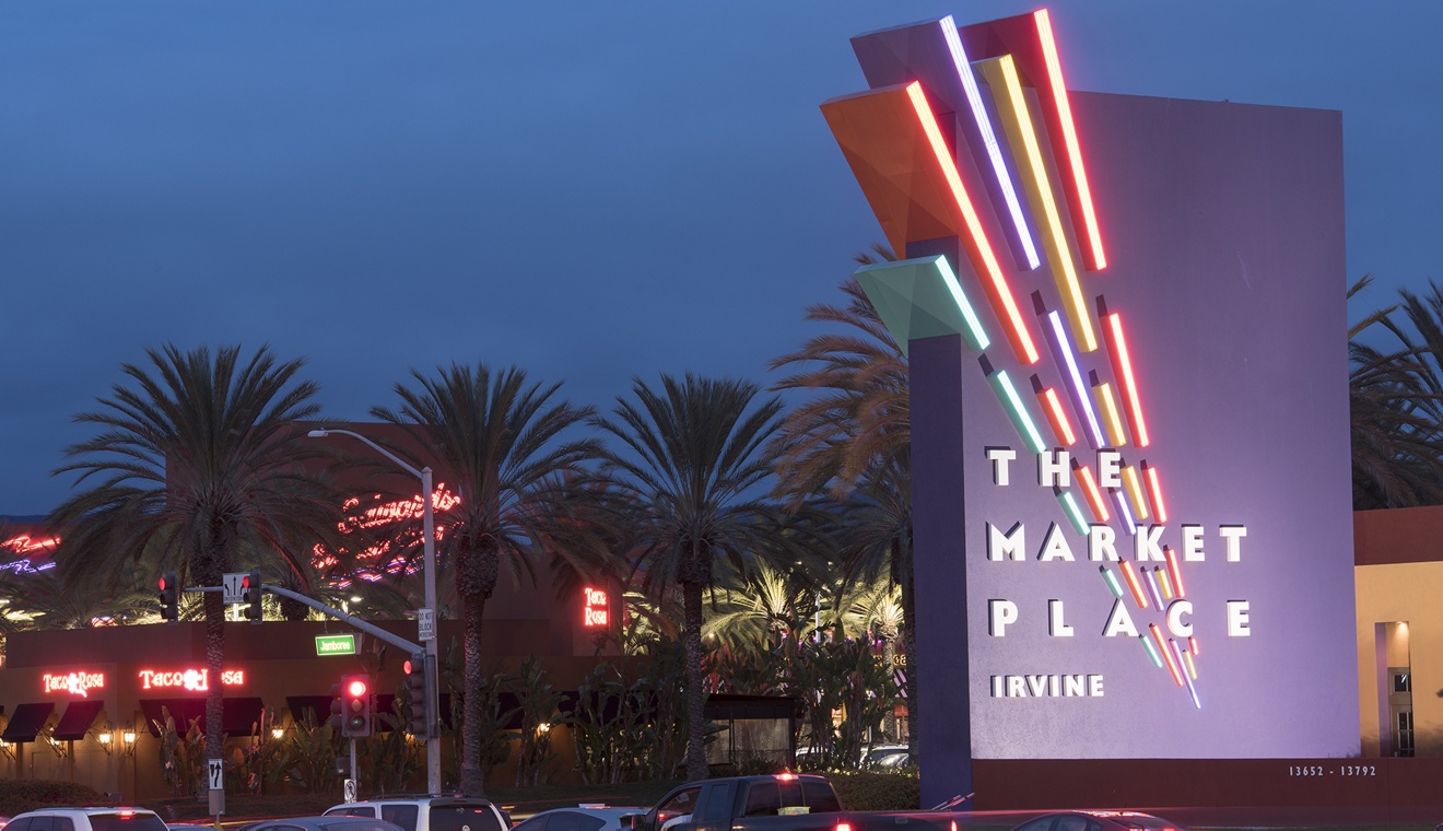Exterior image of Tustin Market Place in Tustin, CA.